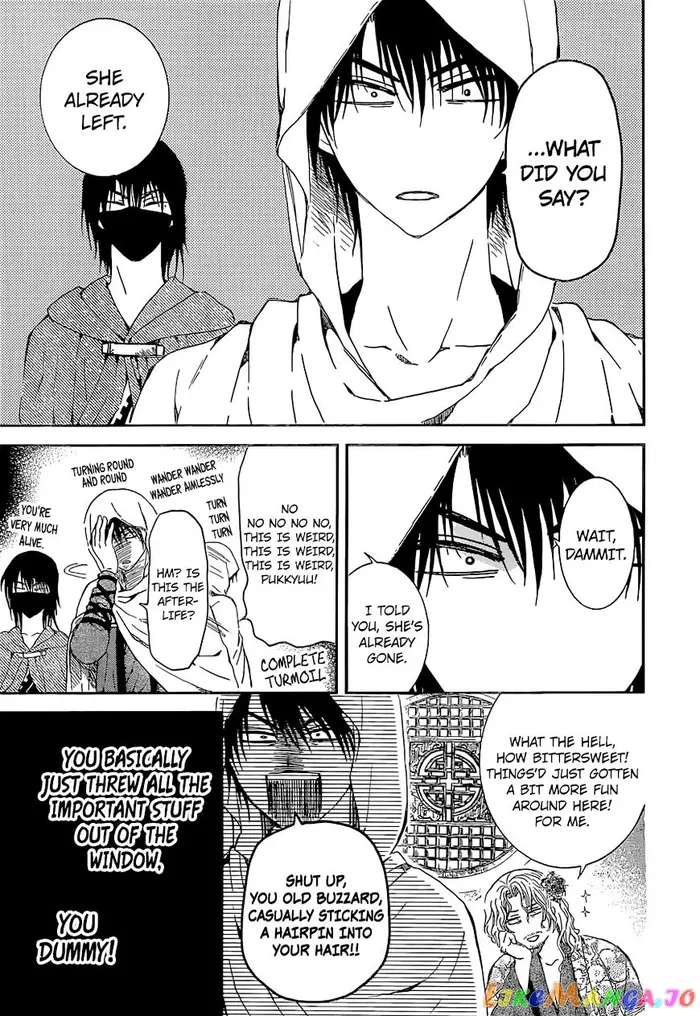 Yona of the Dawn Chapter 137 image 16_optimized